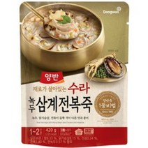 양반 수라 녹두삼계전복죽, 420g, 40개