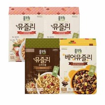 풀무원 뮤즐리 Best 3종 세트 (총4개) 식사대용 영양간식 한끼식사 건강한시리얼 통곡물 아침식사, 29개