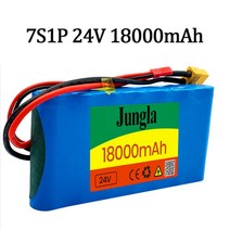 자동차배터리터미널 배터리케이스 밧데리단자 지능형 리튬 배터리 충전기 7S1P 24V 18000mAh 전동 스쿠터 야외 전원 공급 장치 디스플레이, [01] 7S1P24V18Ah CAR