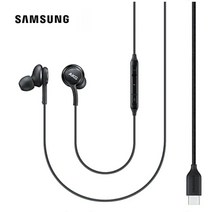 삼성 AKG C타입 정품 이어폰 갤럭시 번들 인강 게이밍 인이어 커널형 수퍼마케트 파우치증정, AKG C타입 화이트 (박스포장)+파우치증정