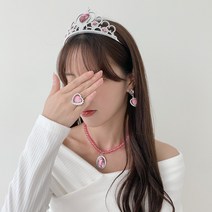 블루씨티 블링 프린세스 공주세트 생일 파티 왕관 귀걸이 목걸이 반지 세트