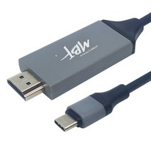 [MBF]엠비에프 USB C To HDMI 케이블 2M 4K 30HZ, MBF-C2H3