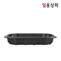 실링용기 JH 19153 (500ml) 1박스(900개입) 블랙, 단품, 단품