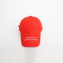 마리엔코코 국내산제작 타란튤라 볼캡_MS