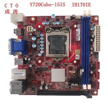 Lenovo-Y720 큐브-15 용 CTO 00XK061 데스크탑 마더보드 H170 17X17 1151 ITX 메인 보드 테스트 완료 완전 작동