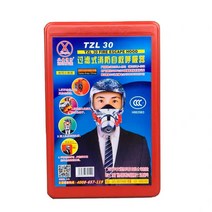 소방방독면 방화마스크 화재 비상 탈출 대피용 내열성, 상세이페이지 참고, 패키지 B 마스크 2 + 손전등 1