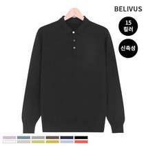 빌리버스 남성 니트티 BXR009 카라 긴팔 티셔츠