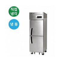 라셀르 LD-625F9 업소용냉동고 600L 직접냉각 25BOX, 상세 참조
