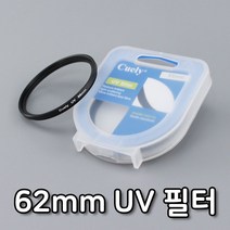 킨더 UV 렌즈 필터 62mm 니콘 D750 D5300 D3300 D610 호환UV 렌즈 필터 62mm 니콘 D750 D5300 D3300 D610 호환, 본상품선택