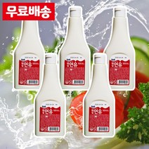 서울우유 연유 500g X 20 박스상품