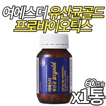 홈쇼핑 여에스더 유산균 골드 에스터 유산균 프로바이오 틱스 신바이오 스틱 장 건건강 배변 도움 멀티바이오틱스 에스더포뮬러 백억 CFU 식약처 인증, 1통
