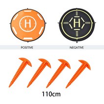 드론부품 랜딩 패드 25/50cm 접이식 주차 매트 범용 DJI M300 RTK/Mavic Air 2S/Insprie 3/Husban/Fimi X8, 11 110cm Round