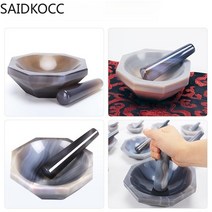 알루미늄봉 내마모성 내식성 천연 마노 절구통 실험실 내경 70mm 막대, 02 70mm