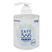 [와이지메디컬] 유한양행 손 세정제 겔 세정제 핸드워시 500ml 겔손소독제 손소독제휴대용 휴대용손세정제 손소독겔 손세정제휴대용 핸드워시 휴대용손소독젤 에탄올소독제 손소독제겔 손세정젤, 상품고르기