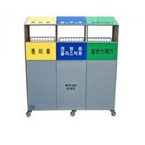 회사 사무실 학교 분리수거함 실외 재활용 쓰레기통 분리수거대 50리터 주택 아파트, 상세페이지 참조