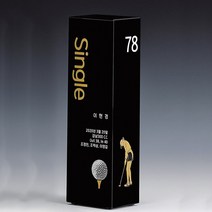 T317 _ 홀인원 싱글 알바트로스 골프 트로피 기념패 상패 싸이클버디 사이클버디 이븐파 이븐 언더파 언더 라베 크리스탈 주석 청동 크리스탈컵