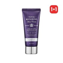 미샤1+ 1 토탈 리페어링 핸드크림 60ml