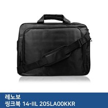 노트북가방케이스 E.레노버 씽크북 14-IIL 20SLA00KKR 노트북가방