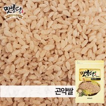 인기 곤약쌀가격비교 추천순위 TOP100 제품을 소개합니다