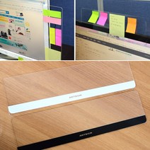 모니터 부착 포스트잇 보드판 메모보드 3개 책상보드