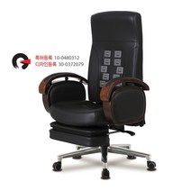 <온리가구엔®>중역의자 이노체어G310(소가죽)/노인 학생 직장인 선물용 높낮이 각도 회전 가능, 브라운” class=”wr-img”></a></div>
</div>
</div>
</div>
<div class=