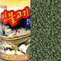 어항 붕어 피라미 가시붕어 참붕어 민물고기 전용 영양 먹이 모이 밥 간식 사료 100, 기본
