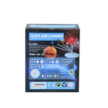 태양 모형 키트 천문학적 행성 건조 장난감 DIY 어린이 과학 교육 장식 선물, NO1