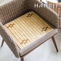 한빛카페트 디자인 대나무 마작방석 45x45cm, 상세 설명 참조