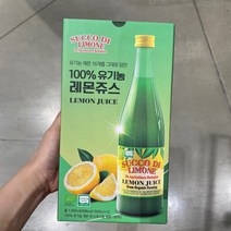 유로푸드 유기농 레몬쥬스 500mL x 2입 대용량 레몬 원액 레몬에이드 샐러드드레싱 해산물요리