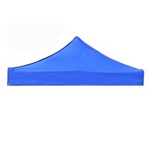 휴대가 간편한 야외 캐노피 천막 3x3m 텐트 캐노피 탑 루프 교체 커버 야외 캠핑 방수 햇빛 가리개 정원, [01] 3*3 메터, 03 파란_01 3*3 메터