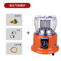 부탄가스 난로 실외용 히터 lpg 가스웨어 이소 프로 난로 캠핑, B. LPG 세트