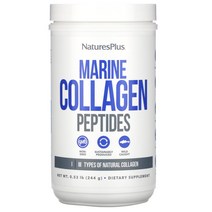 NaturesPlus (네이처스플러스) 해양 콜라겐 펩타이드 244g(0.53lb)옵션확인필수