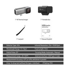 스마트폰열화상카메라 스마트폰 열화상 카메라 열감지 적외선 가이드 mobir 2s usb 열 화상 type-c 스마트 폰 ir 열 -20 150 ℃ 휴대 전화 용 범위, 은