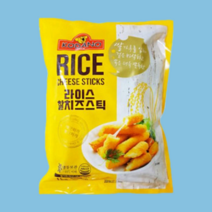 (코다노) 라이스 찰치즈스틱_1kg_식자재쇼핑몰_푸드왕