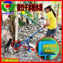 고추대 파이프 기계 지지대 지렛데 대나무 뽑는 뽑기, 10cm (5-10cm 이하 적용)