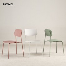 인테리어 식탁 의자 업소용 등받이 플라스틱 가죽 이케아 카페 테이블 세트 미드센추리 가구 추천 접이식 편한 철제 리폼 브랜드 에펠 스틸 아크릴, G 가죽