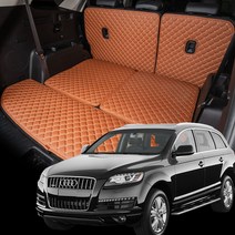 아우디 Q7 (4L) 맞춤 퀄팅 트렁크매트 풀세트 자동차 가죽 방수 차박 국내생산, 7인승-분리형, 트렁크바닥(등받이O), 브라운