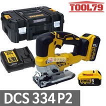 디월트 DCS334P2 충전 직소 18V 5.0Ah 배터리 2개 (20MAX) 직쏘 브러쉬리스모터 절단절삭