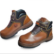 슬레진저 발편한 안전화 작업화 5인치 찍찍이 SR-501