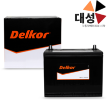 델코 자동차배터리 교체 DF80L DIN74L AGM70 40 60 90R 100L 공구대여, 델코 DIN90L, 폐전지 반납안함(공구대여불가)