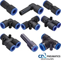 원터치 피팅 에어 씨디씨뉴매틱 휘팅 공압 에어호스 연결 유공압 부품 pneumatic, PUT 06, 1개