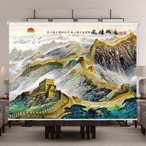 동양화 산수화 블라인드 수묵화 롤스크린 풍경그림