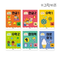 마미북 해피스쿨 워크북 만 4세 6권 중 택1, 해피스쿨 워크북 만 4세-수학1