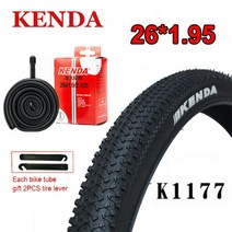 MTB 타이어 KENDA-산악 자전거 내부 튜브 타이어 26x1.95 미끄럼 방지 Mtb 초경량 K1177 65PSI 접히, 01 26-1.95-Tyre-Tube