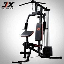 트레이닝 피트니스 랫풀다운 해머 스트렝스 헬스장, 카운터웨이트 45KG(JX-DS912)
