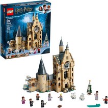 LEGO 레고 호그와트 시계탑 75948