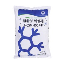 리플러스 국산 제설제 10kg 친환경인증 제설용 염화칼슘, 3개