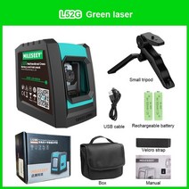 레이저 측정기 줄자 수평기 레벨기 휴대용 3D 4D 12선 16선 적외선 가네라인 빔, 152g