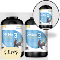 2+1 최상급 오메가3 해구유 물범오일 하프씰 180캡슐 3개 로얄캐네디언