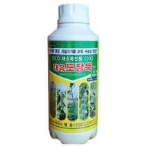 도장뚝 500ml 고추 상추 착색제 인산 칼슘 도장 웃자람 억제 방지 영양제